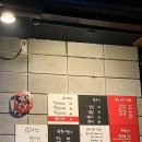 생대패 삼겹살 돼지세끼