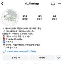 하이파이브 독스 이미지