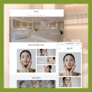 신경외과사이트리뉴얼 전문성 드러내는 리뉴얼 방법