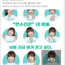 부라더유통 이미지