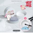 유화청과 | 올영템 추천 | 후기