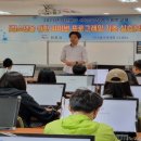 한국폴리텍7대학진주캠퍼스