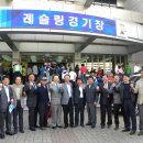 행정실장님, (사)한국사립초중고등학교법인협의회로부터 공로상 "국화장" 수상(축하) 이미지