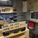 싸다구속눈썹&네일