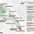 달서구도시재생지원센터 이미지