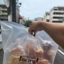 더샤르망베이커리