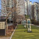 광교희망공인중개사사무소 | 광교부동산, 믿음직한 전문가와 함께라면 안심!