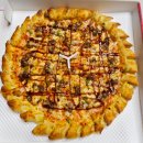 보경마트 이미지