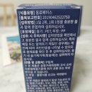 닥터모아이 &#34;퓨어세틴&#34; 솔직후기