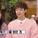 오해피 투게더