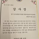 백현경로당 Daum카페