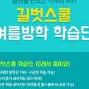 길벗카페 이미지