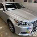 페트라모터스 이미지