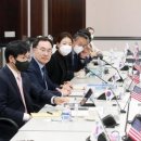 대화밧데리 이미지