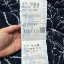 비발디 | 수도권에서 가기 좋은 스키장 소노벨 비발디파크 다녀온 후기