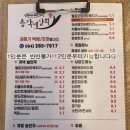 지훈상회 네이버블로그