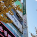 수비니겨학원 이미지