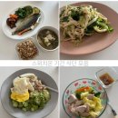 (주)메이크샐러드 | 스위치온 식단 무탄수 저탄수 인바디 감량 감기 후기