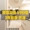푸른별부동산중개사무소 이미지