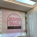 착한네일 이미지