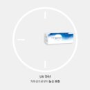 명동안경원 이미지