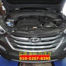 김해커먼레일전문점 | 부산,장유,율하,주촌,김해,창원,마산,양산,진해,진례...덕계,울산엔진오일교환전문점.잔류제거.메탈...