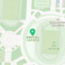 단원구청.단원보건소(18458) 네이버블로그