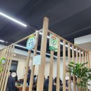 경호강메기탕 티스토리