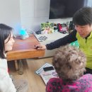 청송치매안심센터 이미지