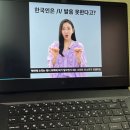 (주)드림팩 | 영어, 더 이상 미룰 수 없다! 패키지가 너무 귀여운 성인영어학습지 '가벼운학습지 다이노탱 드림팩' 후기