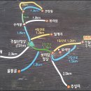 제45차 11월16일(목) 추월산(단풍산행) 이미지