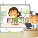 신통방통한의원 이미지