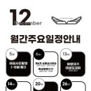 성광태권도장(성서관) 이미지