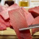 파주시 징집 제1차 | 파주 야당역 가성비 좋은 무한리필 참치 | 킬맨참치 야당점 C코스 후기