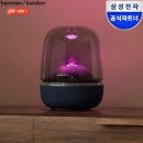 Q대를넘어서 | 인테리어 감성 스피커 고민 끝, 하만카돈 오라스튜디오5 와이파이버전 추천 후기
