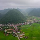 북베트남 - 박손 벨리의 카르스트 지형 이미지