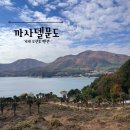 까사델문도D 이미지