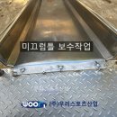 가산초등학교 이미지