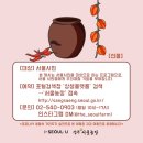 상주농장 2 이미지