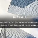 무등산쇼핑 이미지