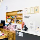 주희 헤어아트