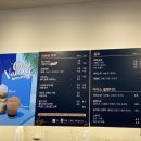 토프레소통영죽림해안로점