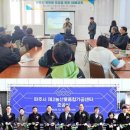 대성동주민센터 이미지