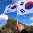 더에이치호가 이미지