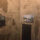 양도마을주유소 이미지