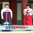 도안왕족발 이미지