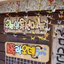 서진낚시 이미지