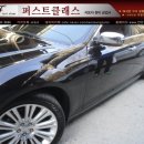 열린자동차정비공업사 이미지