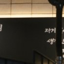 상현축산 이미지