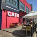 구봉도입구 이미지